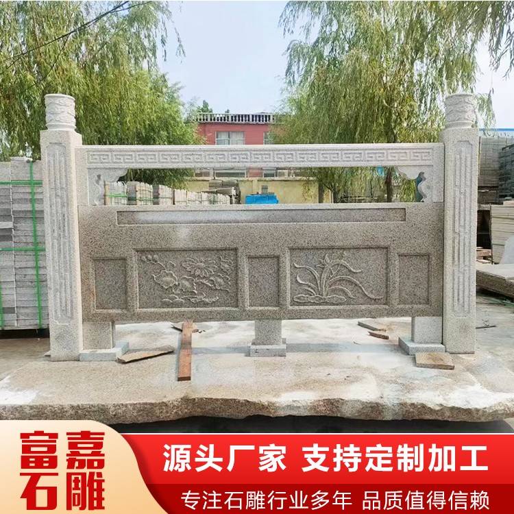 芝麻灰石栏杆 芝麻白石栏杆   花岗岩石栏杆加工  支持定制