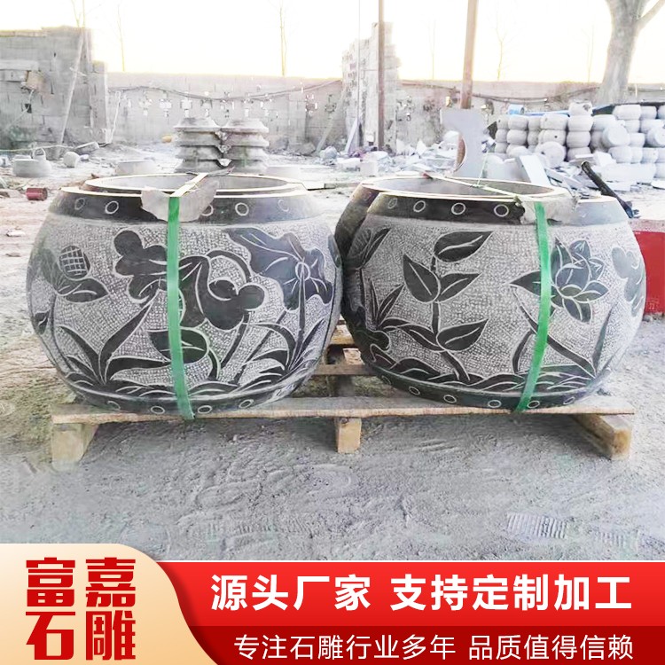 柱礅石