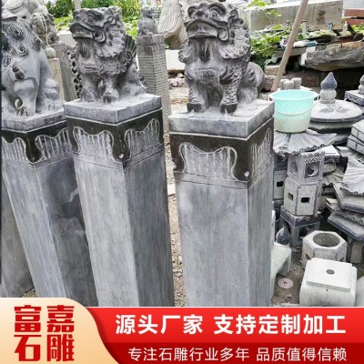 栓马桩图5