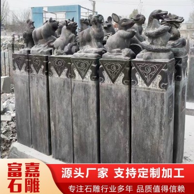 栓马桩图3