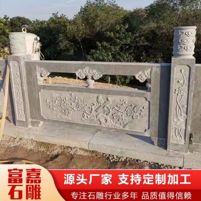 桥梁石栏杆    芝麻白石栏杆   石栏杆款式多图5