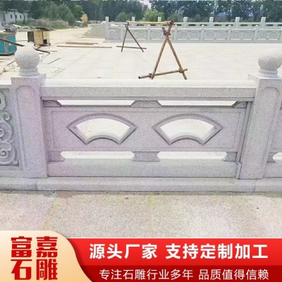 石栏杆  雕花石栏杆   青石石栏杆 厂家直供图5