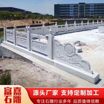 青石石栏杆   桥梁石栏杆定做   芝麻灰石栏杆图5