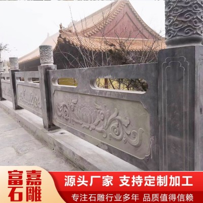 石栏杆厂家   青石石栏杆   雕花石栏杆图3