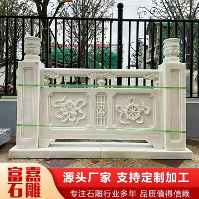 石栏杆厂家   青石石栏杆   雕花石栏杆图2