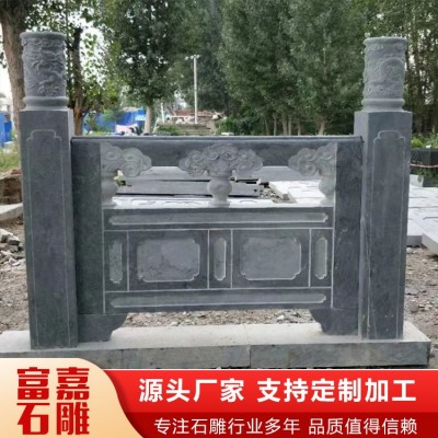 石栏杆厂家   青石石栏杆   雕花石栏杆图5