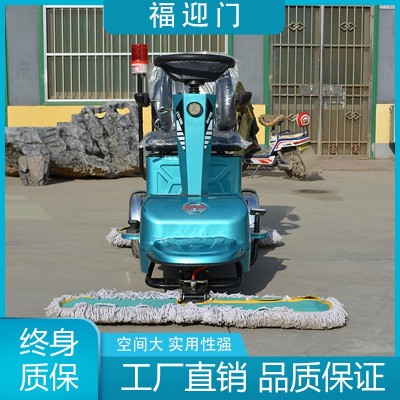 FFD-1000-1型尘推车图2