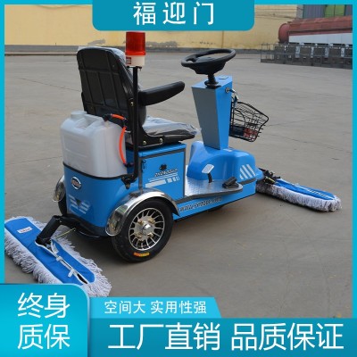 FFD-1000-1型尘推车图5