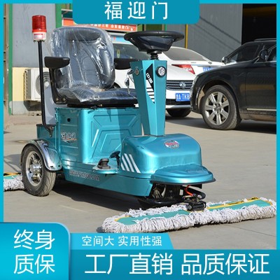 FFD-1000-1型尘推车图3