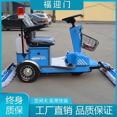 FFD-1000-1型尘推车图4