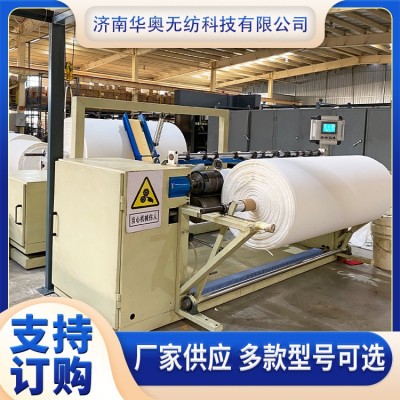 无尘纸分切机、熔喷无纺布分切机图4