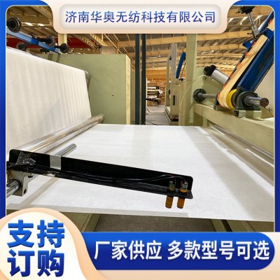无尘纸分切机、熔喷无纺布分切机图2