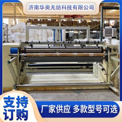 无纺布分切机图4