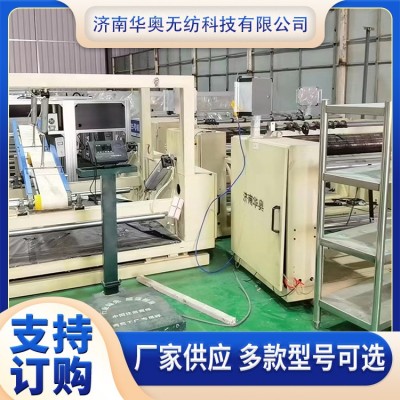 无纺布分切机图3