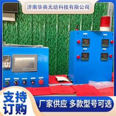 无纺布无尘纸后整理线图5