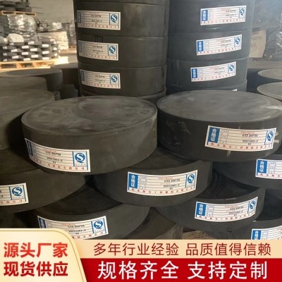 橡胶支座图2