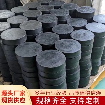 橡胶支座图3