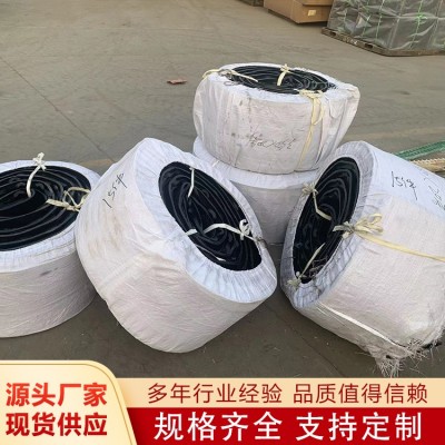 橡胶止水带图4