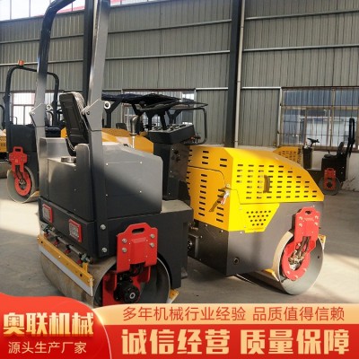 座驾2.5吨压路机图4
