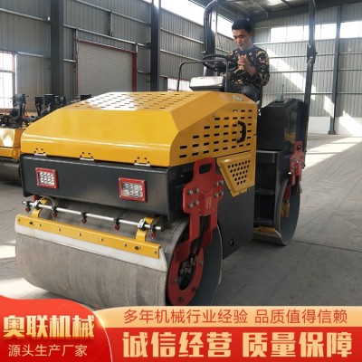 座驾3吨全液压压路机图5