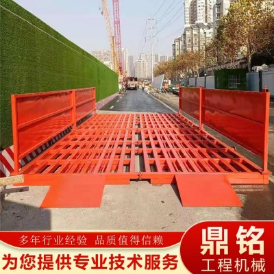 平板洗轮机图2