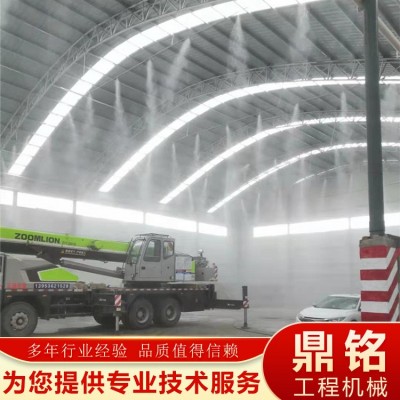 围挡喷淋  车间喷淋图2