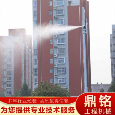 雾桩降尘设备图3