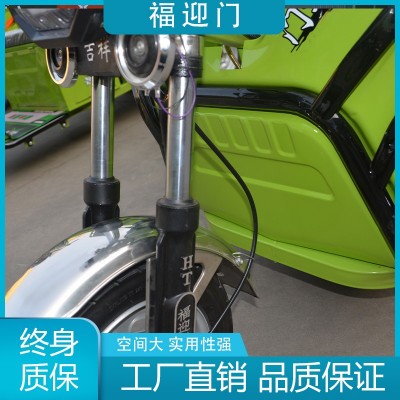 二桶环卫车图2