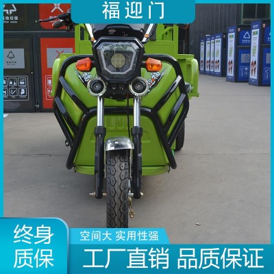二桶环卫车图3