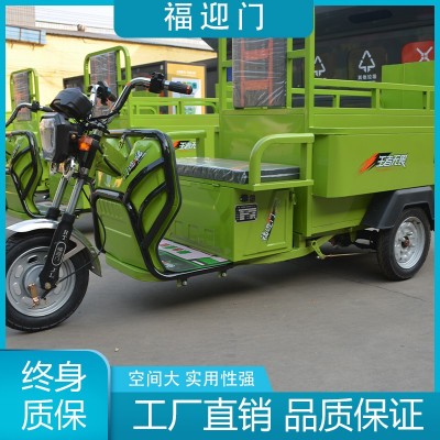 二桶环卫车图5