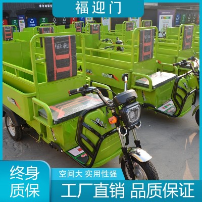 二桶环卫车图4