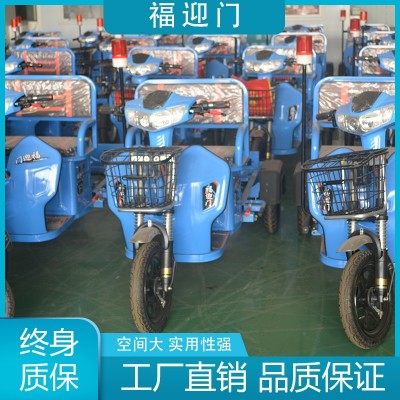 三轮环卫车图4