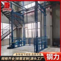工厂用导轨式电动液压升降货梯