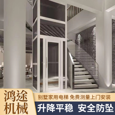 家用电梯图3