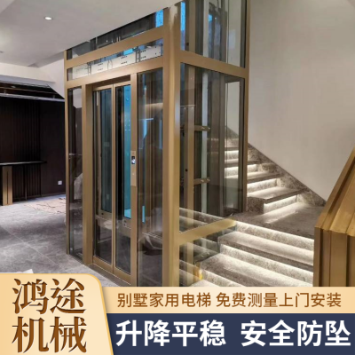 家用电梯图2