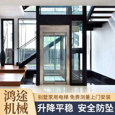 家用电梯图5