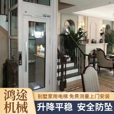 家用电梯图5