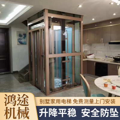 家用电梯图2