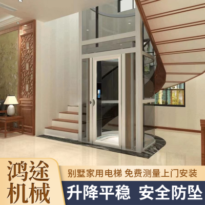 家用电梯图5