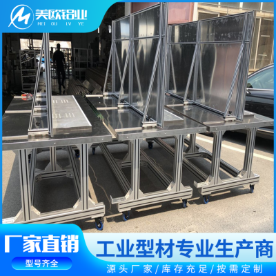工作桌图4