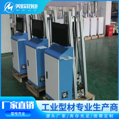 铝型材设备图5