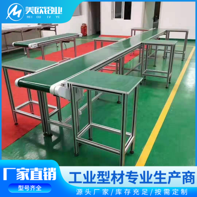 铝型材输送机图4