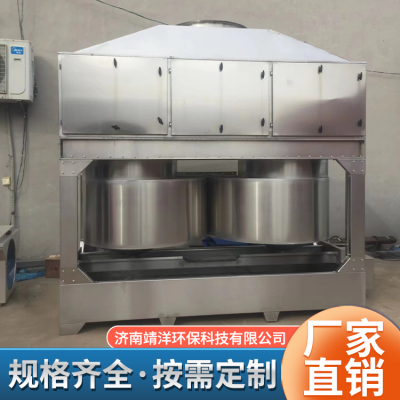 气旋塔 喷淋塔图5