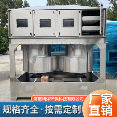 气旋塔 喷淋塔图3