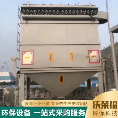 脉冲除尘设备图2