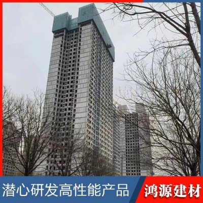 蒸压加气混凝土免保温外墙板图4