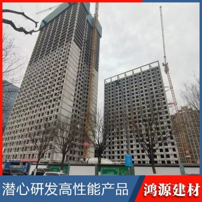 蒸压加气混凝土免保温外墙板图3