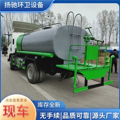 洒水车-新车-库存充足-型号齐全-无手续图4