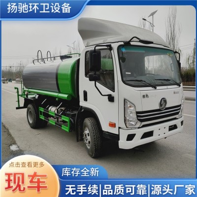 洒水车-新车-库存充足-型号齐全-无手续图2