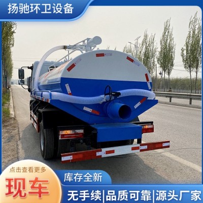 吸粪车-新车-库存充足-型号齐全-无手续图3